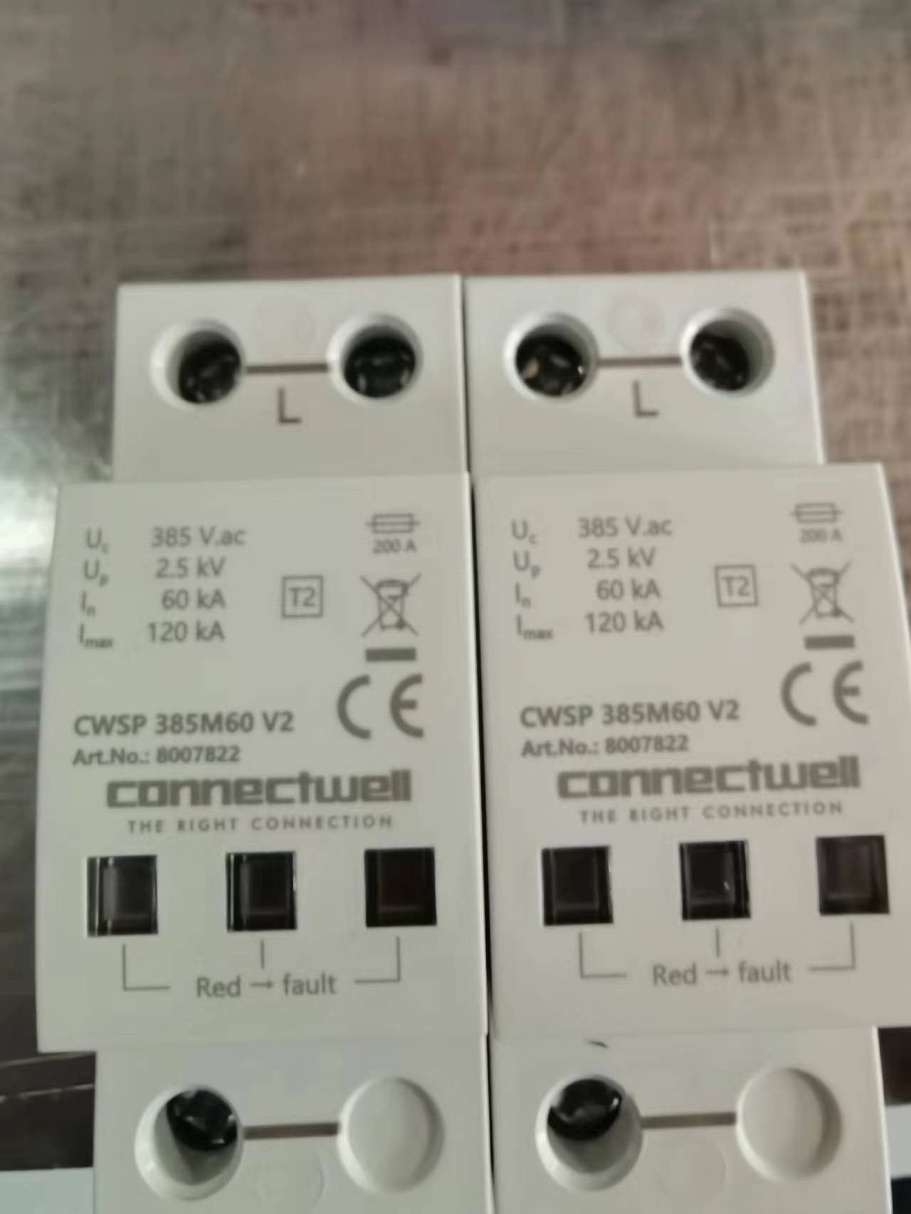 bsports必一体育普陀耳机充电仓激光刻字